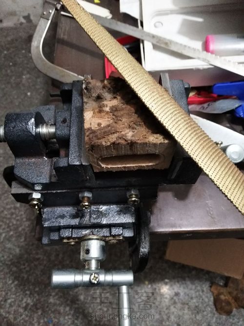 瘤疤黄金樟打火机 第10步