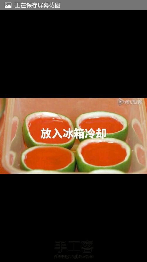 (转)小西瓜口以次哒~ 第11步