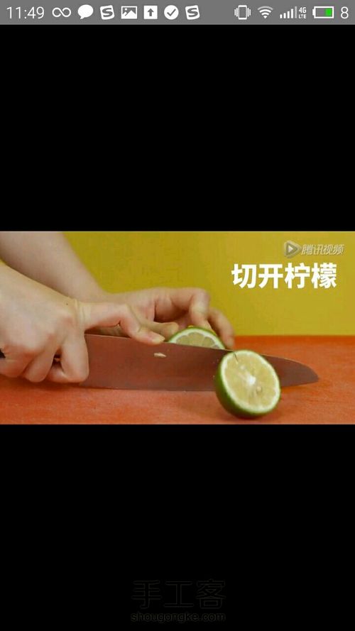 (转)小西瓜口以次哒~ 第2步