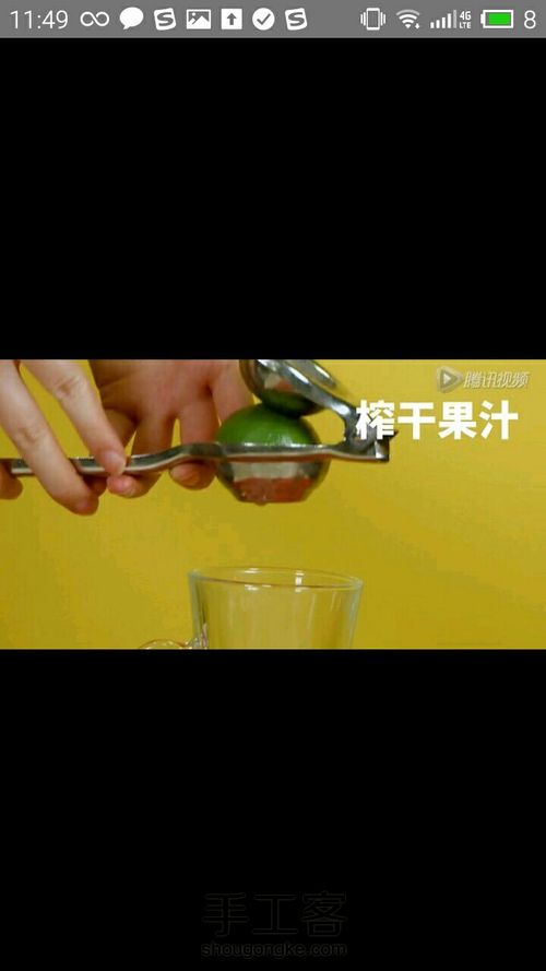 (转)小西瓜口以次哒~ 第3步