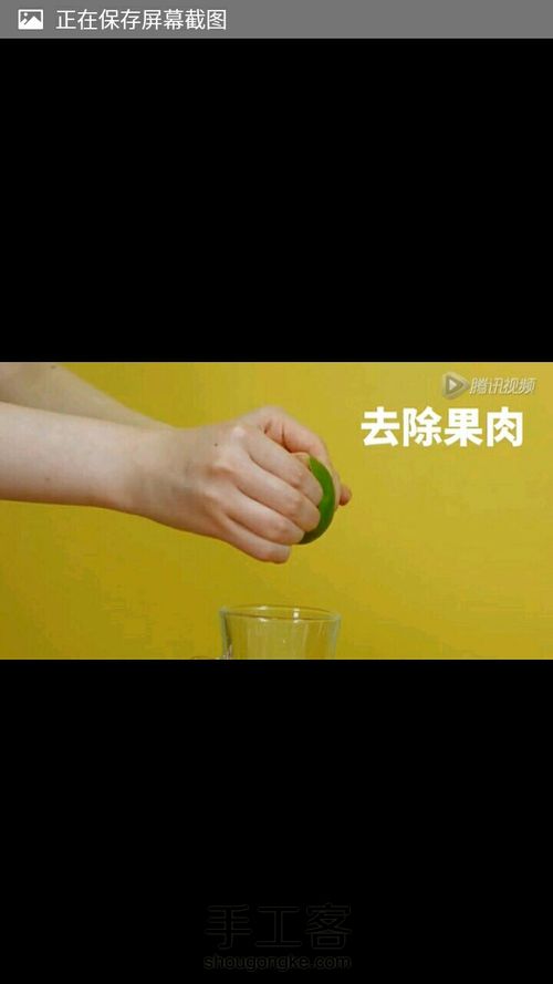 (转)小西瓜口以次哒~ 第4步