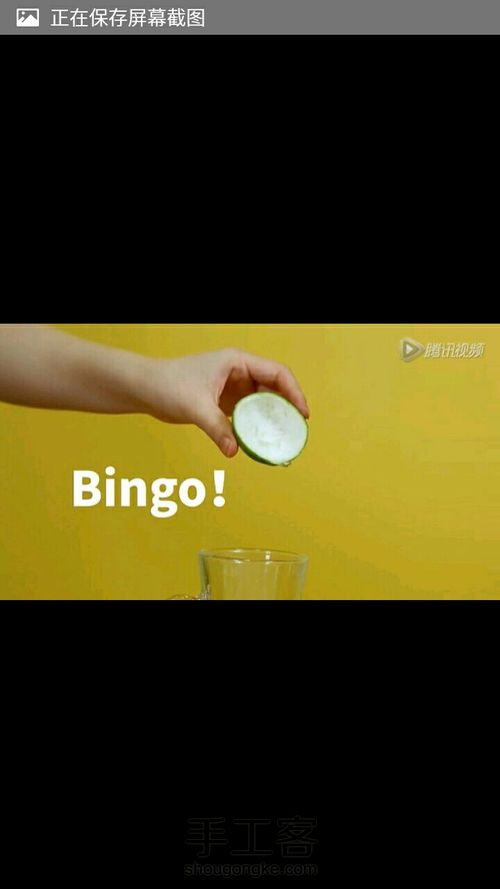 (转)小西瓜口以次哒~ 第5步