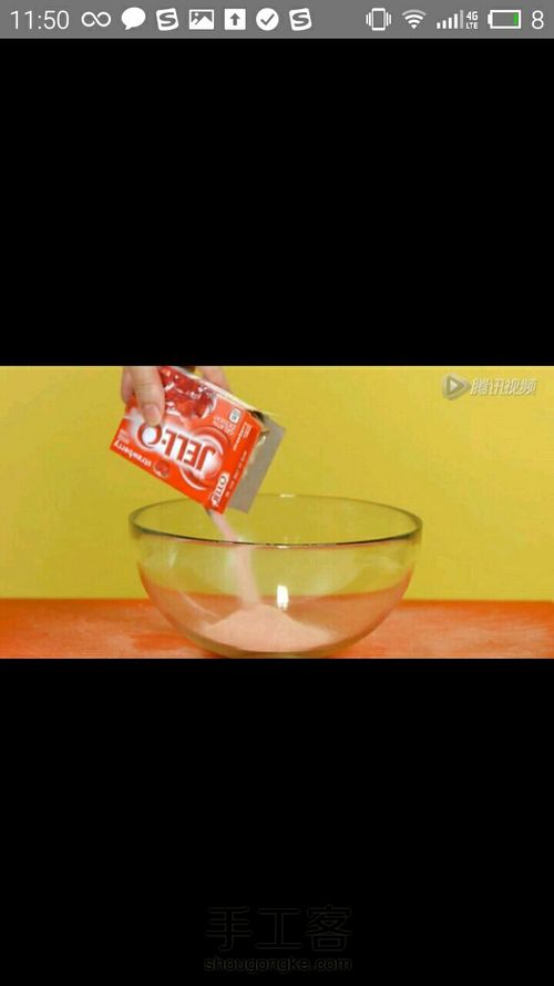 (转)小西瓜口以次哒~ 第7步