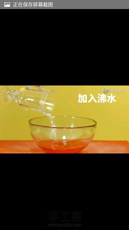 (转)小西瓜口以次哒~ 第8步