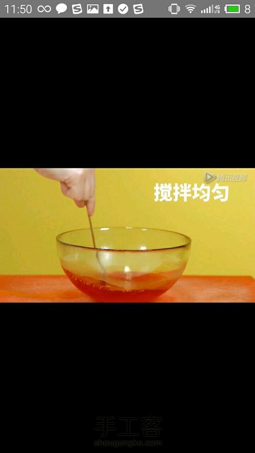 (转)小西瓜口以次哒~ 第9步