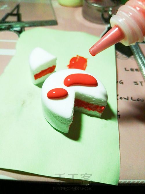 草莓淋面蛋糕 第5步