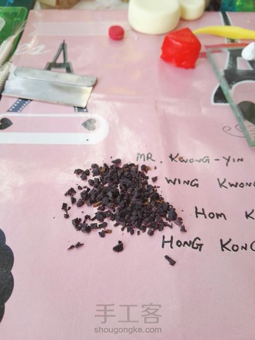 草莓淋面蛋糕 第6步