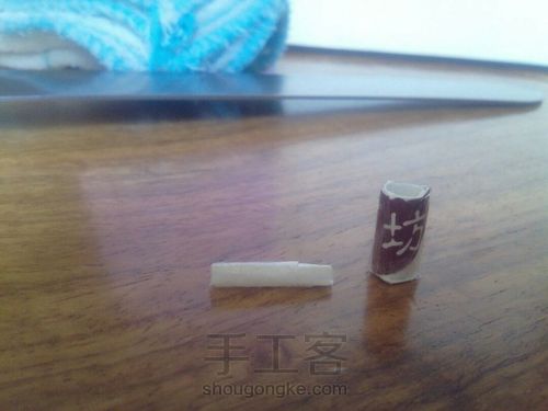 轻松下午茶~ 第10步