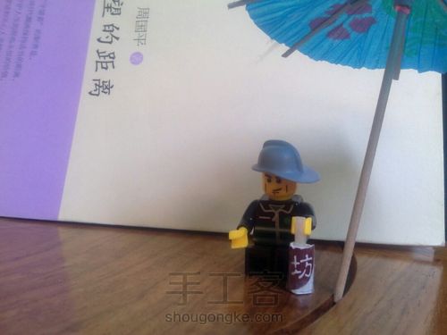 轻松下午茶~ 第11步