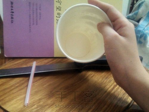 轻松下午茶~ 第2步