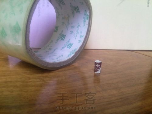 轻松下午茶~ 第5步