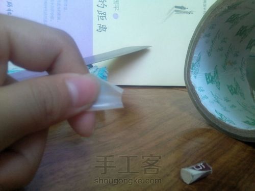 轻松下午茶~ 第9步