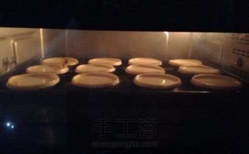 蛋挞的做法（转） 第6步