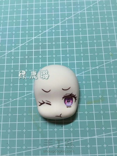 可爱气鼓鼓脸 第5步