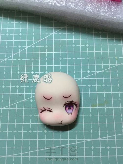 可爱气鼓鼓脸 第6步