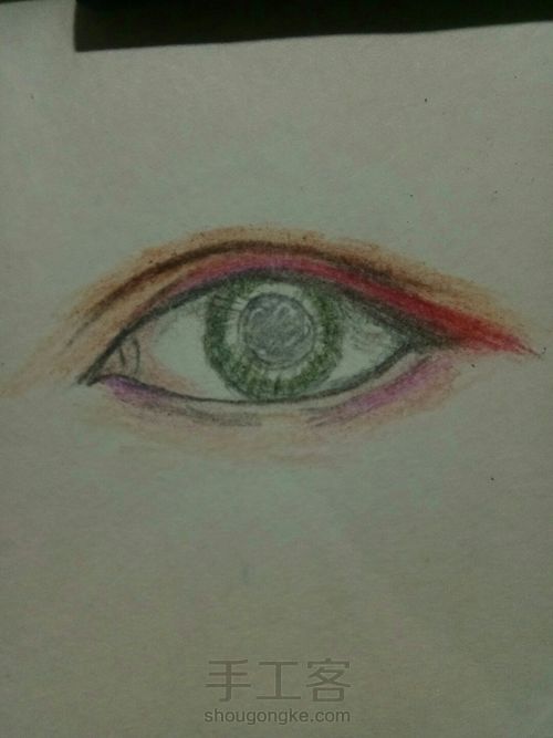 眼睛👀 第3步