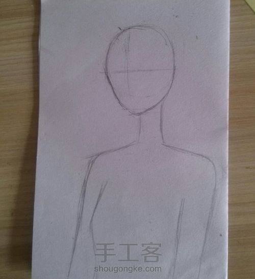 宁静 第1步