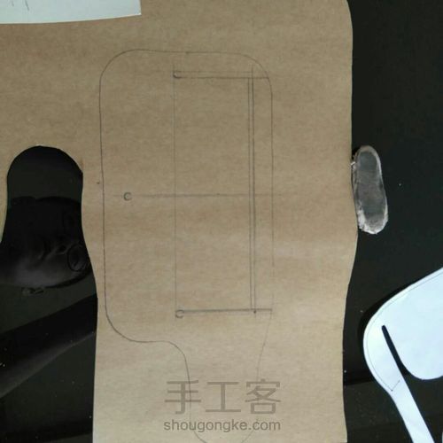 红月自绘版 第2步