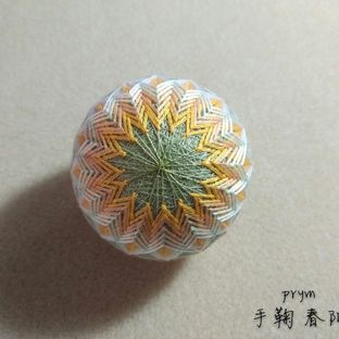 手鞠: 春阳（下挂法花型制作）