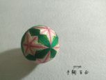 多面体的花球，做法看着有点复杂，其实做起来规律性还蛮强的。定位尺寸请根据自己素球的大小确定。