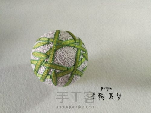 手鞠: 夏梦 第17步