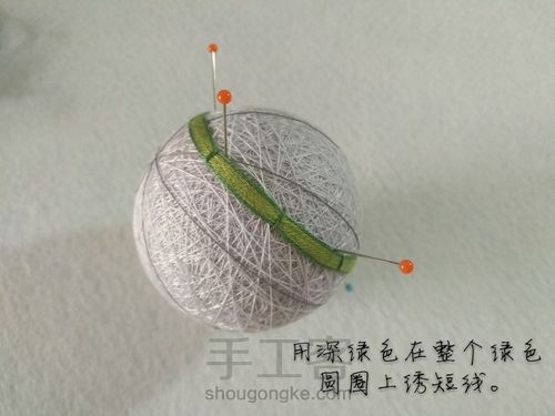 手鞠: 夏梦 第6步