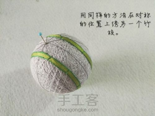 手鞠: 夏梦 第7步