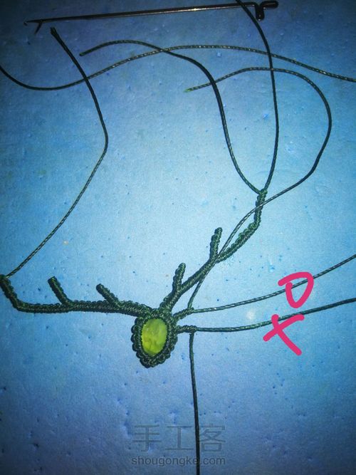 【原创】鹿の森项链，挂饰 第16步