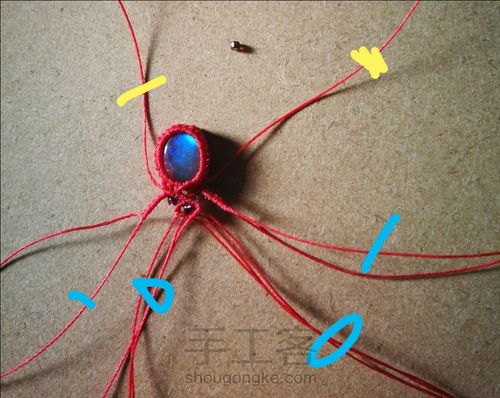 简单款手绳 第11步