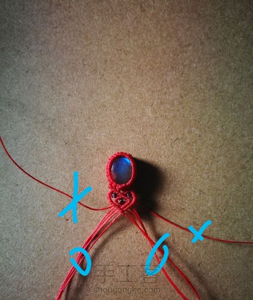 简单款手绳 第12步