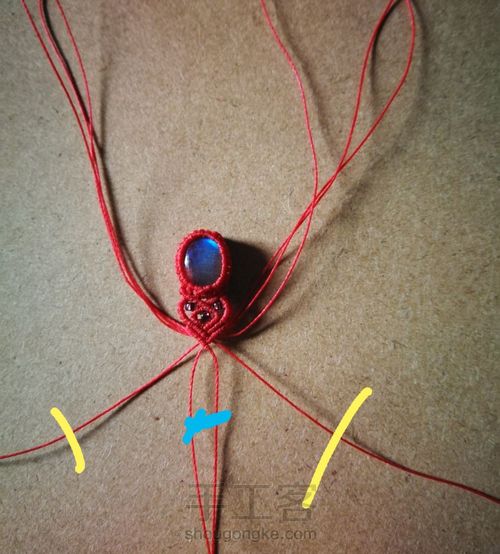 简单款手绳 第13步