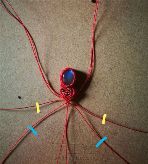 简单款手绳 第14步