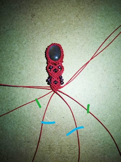 简单款手绳 第18步