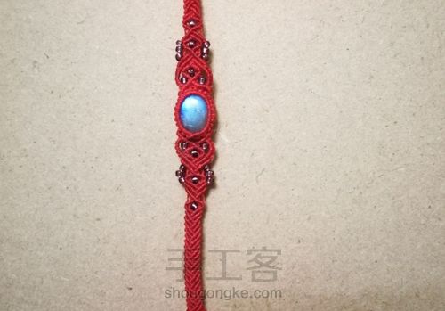 简单款手绳 第20步
