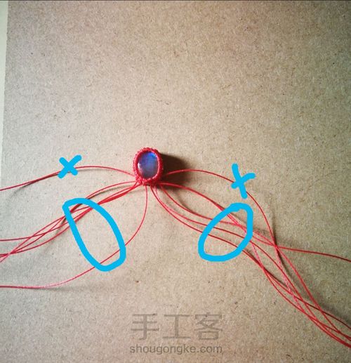 简单款手绳 第3步