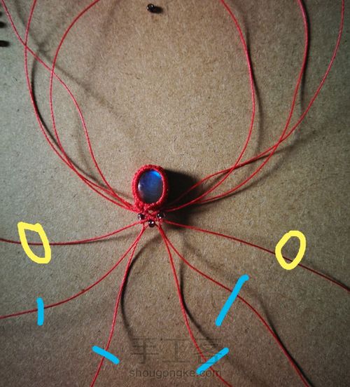 简单款手绳 第9步