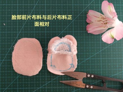 萌萌的小羊口金包 第11步