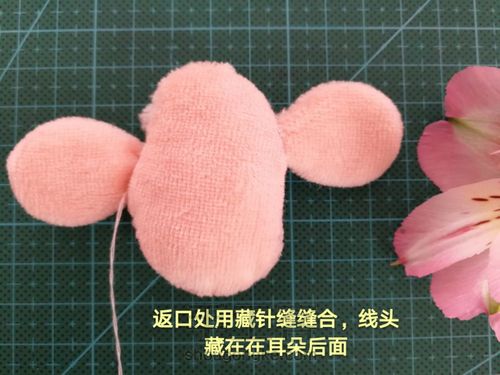 萌萌的小羊口金包 第15步