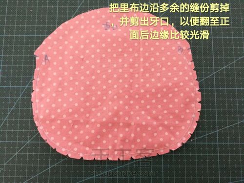 萌萌的小羊口金包 第17步