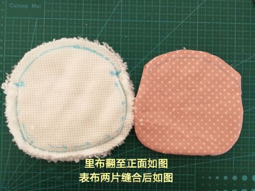 萌萌的小羊口金包 第18步