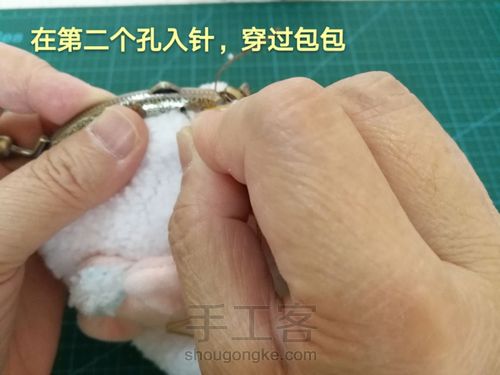萌萌的小羊口金包 第24步