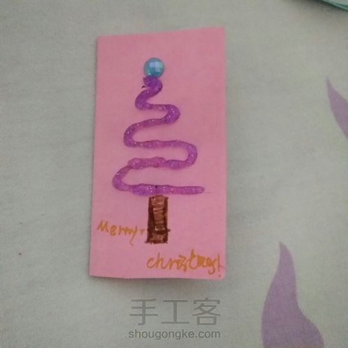 圣诞节贺卡 第11步