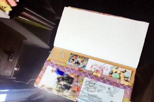 TN标准本书衣 第3步