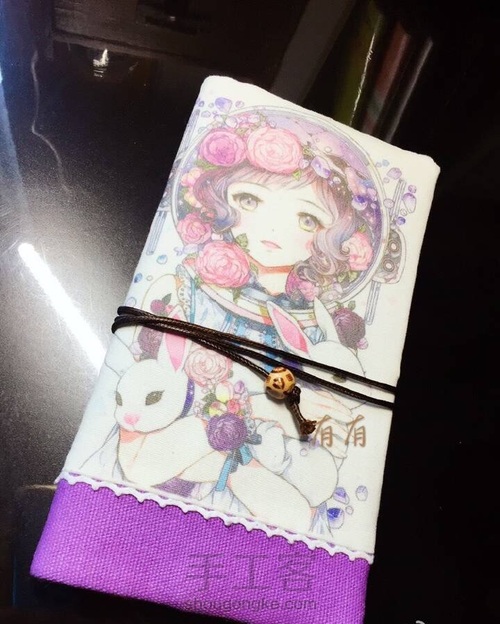 TN标准本书衣 第5步