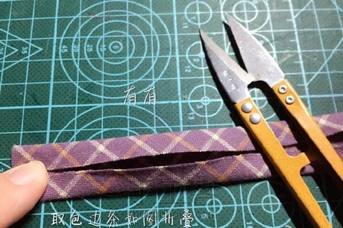 TN标准本书衣 第8步