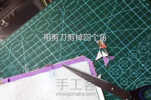 TN标准本书衣 第17步