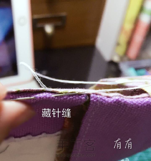 TN标准本书衣 第19步