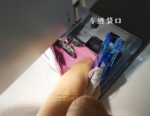 束口袋教程 第12步
