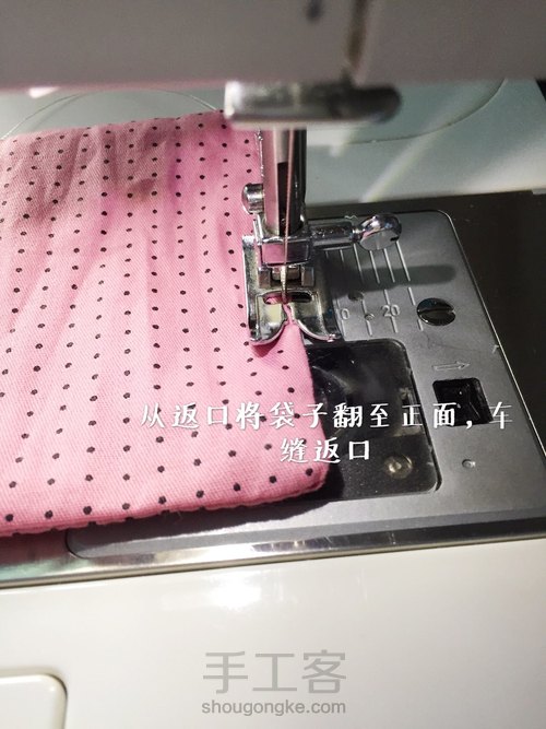 束口袋教程 第13步