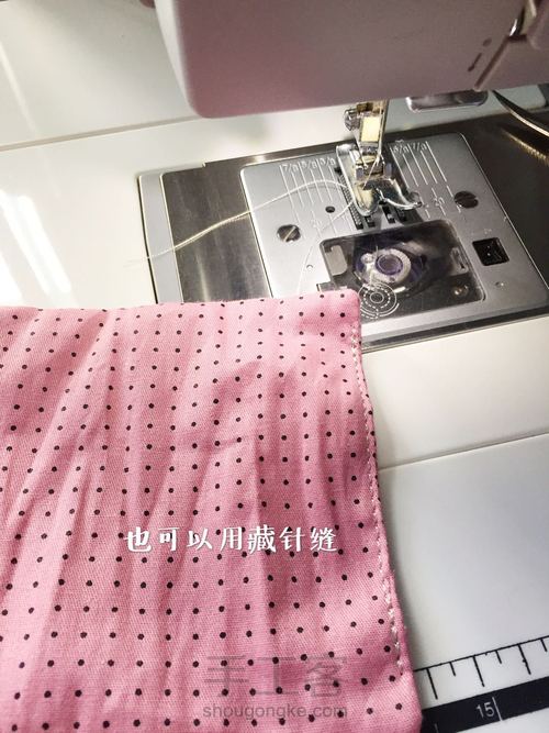 束口袋教程 第14步